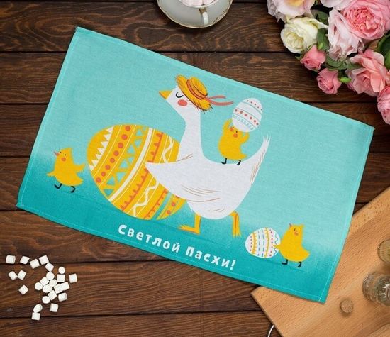 Полотенце "Светлой Пасхи" 40*73 см, 100% хл, саржа 190 гр/м2