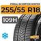Pirelli Scorpion Winter 255/55 R18 109H XL RunFlat