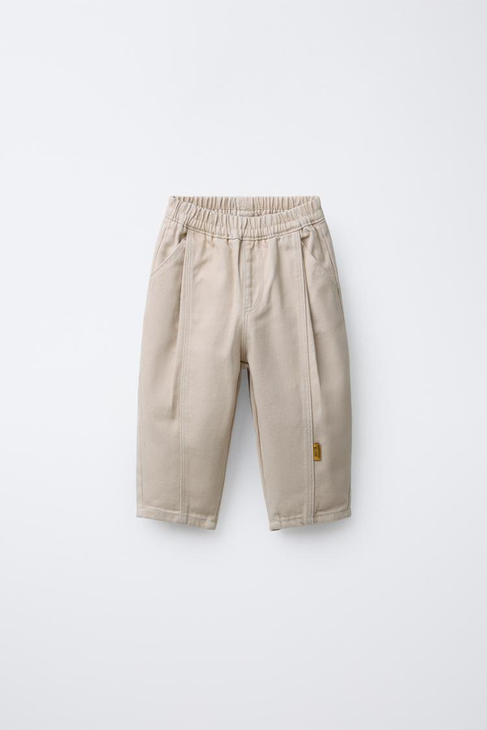 ZARA БРЮКИ BALLOON, КРЕМОВЫЙ