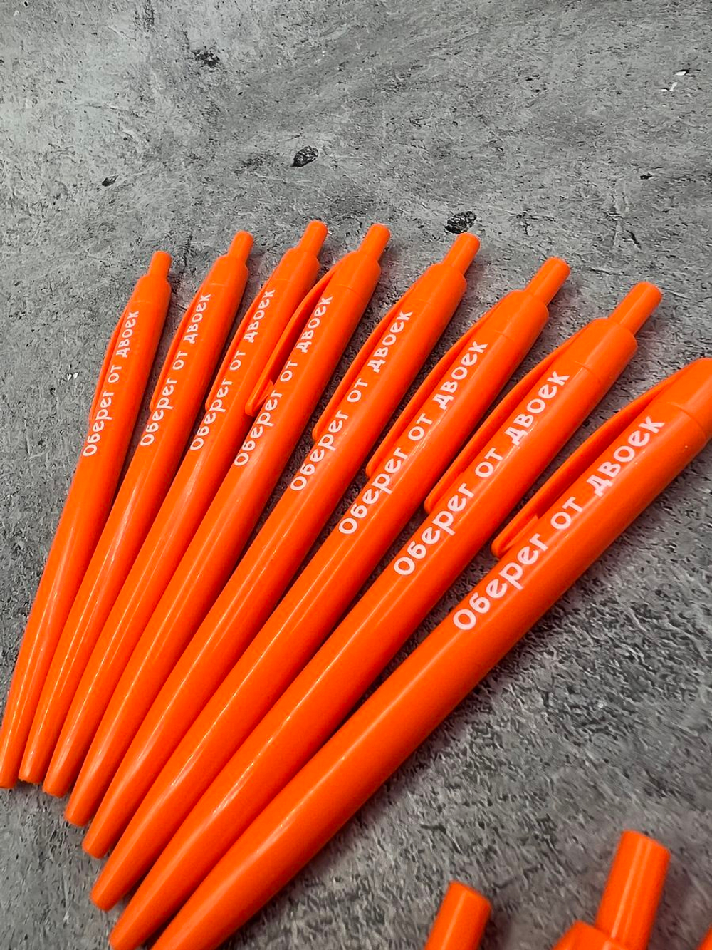 Набор ручек пластиковых на подарок