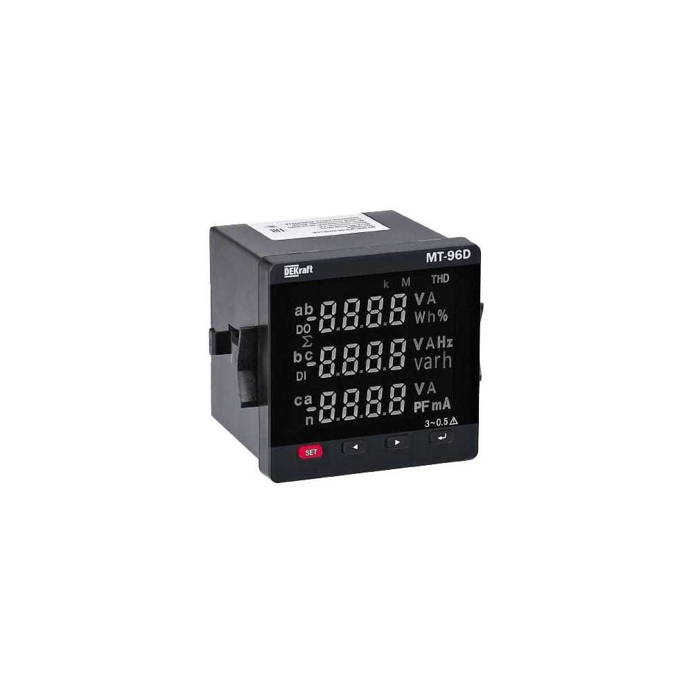 Мультиметр DEKraft 96x96мм трехфазный, вход 600В 5А, THD+multi-tariff, RS485+DO, МТ-96D 51509DEK