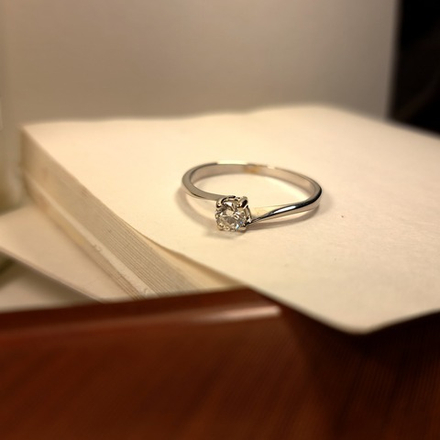 Бриллиант 0.2 кт.