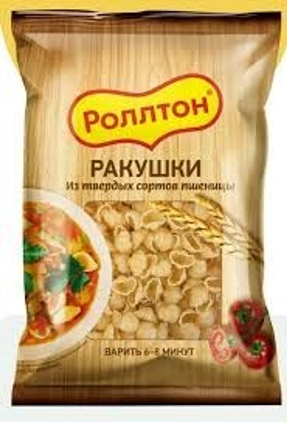 Без названия (32)