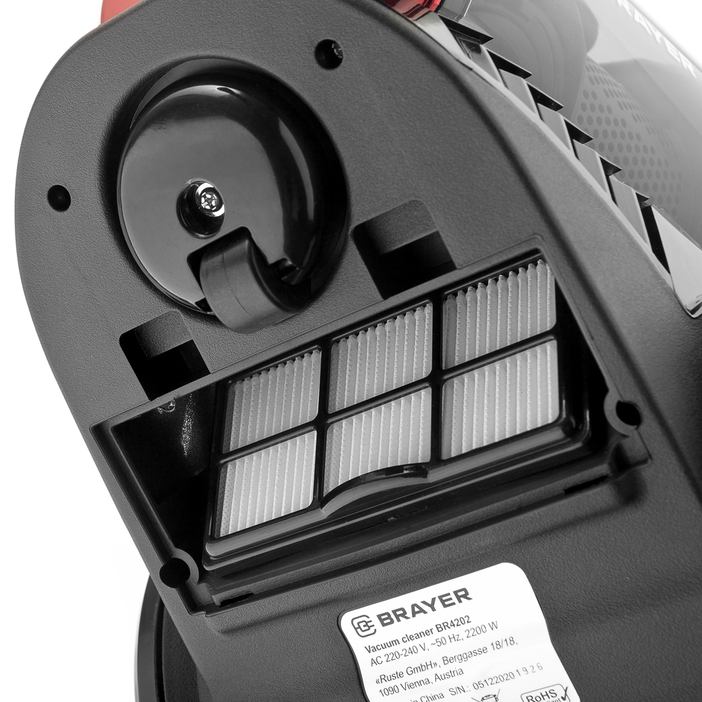 Пылесос циклонного типа BRAYER BR4202