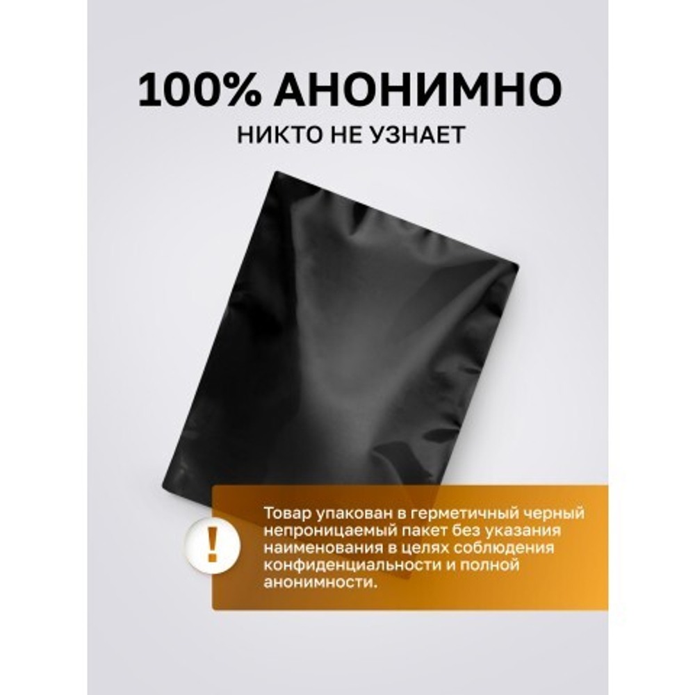 Intt Coffee Massage Gel - Съедобный гель для интимного массажа, 30 мл (кофе)