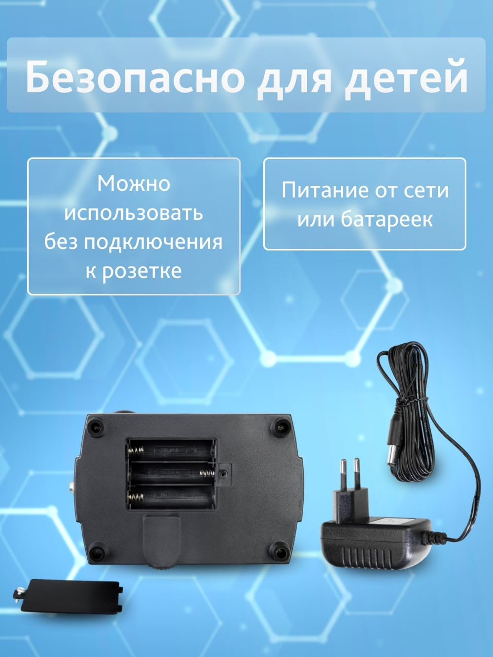 Микроскоп Levenhuk Rainbow 2L