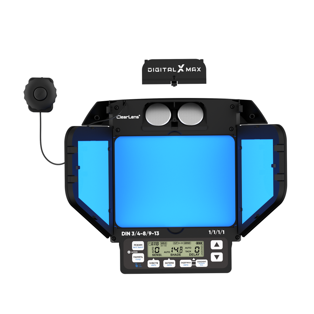 START DIGITAL X MAX Маска сварщика хамелеон 51ST01X