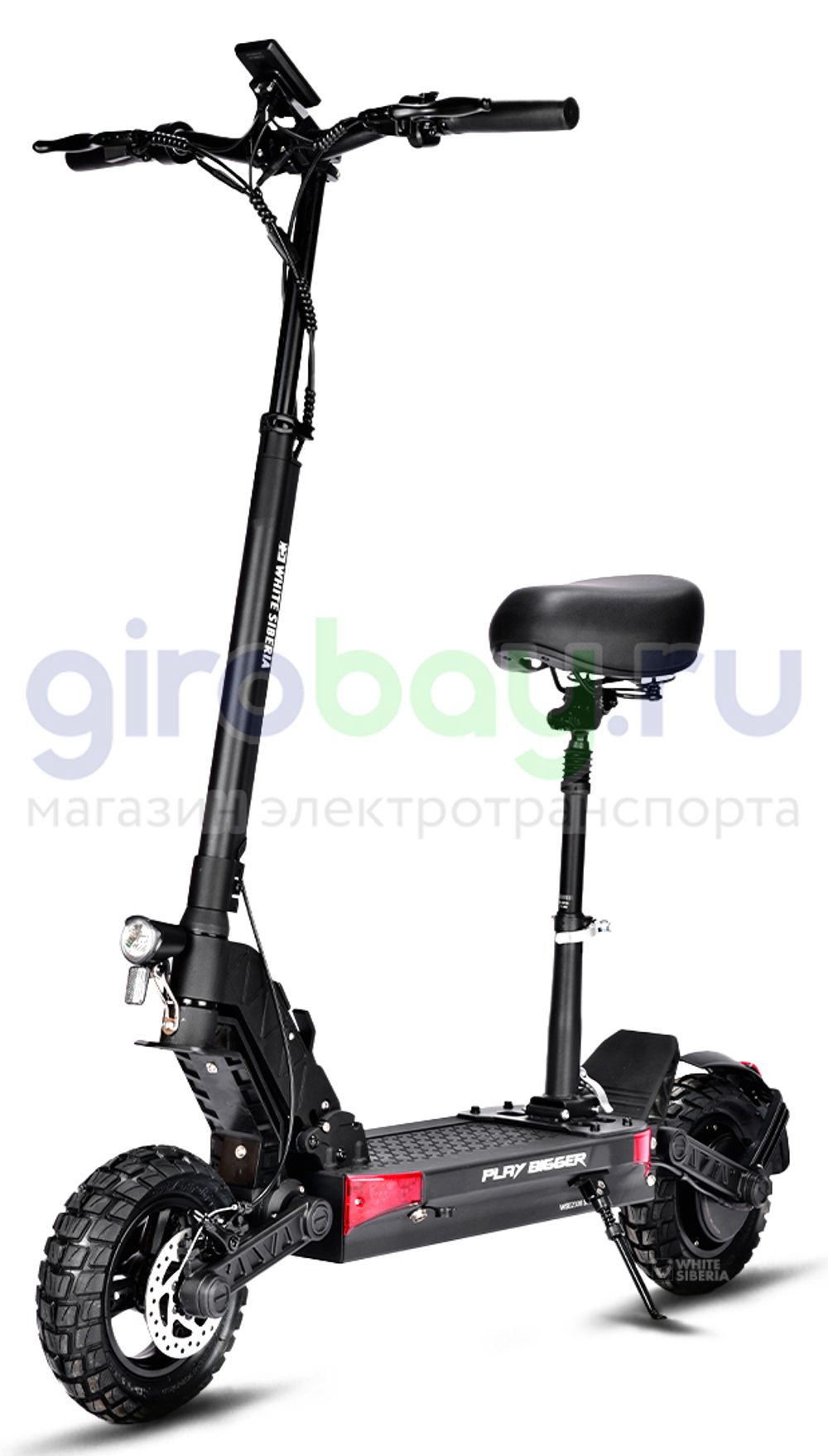 Электросамокат WHITE SIBERIA LUNA 5.0 EXCLUSIVE 800W Электросамокат WHITE SIBERIA LUNA 5.0 EXCLUSIVE 800W фото №1
