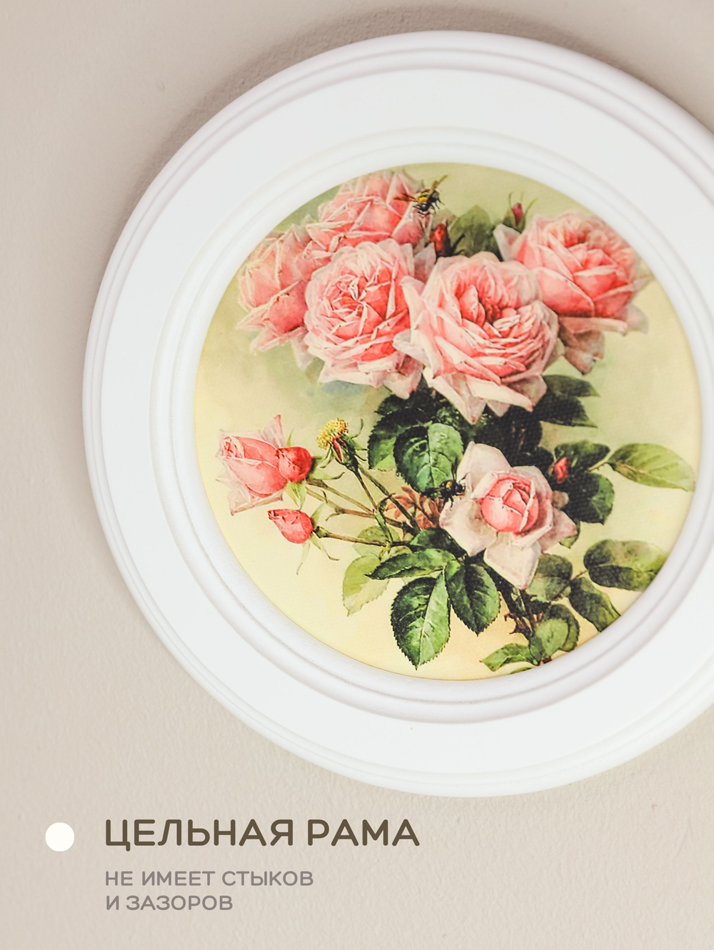 Картины на стену для интерьера на холсте в раме набор 3 шт 17,5 см