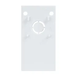 Коннектор-заглушка для магнитного шинопровода Arte Lamp