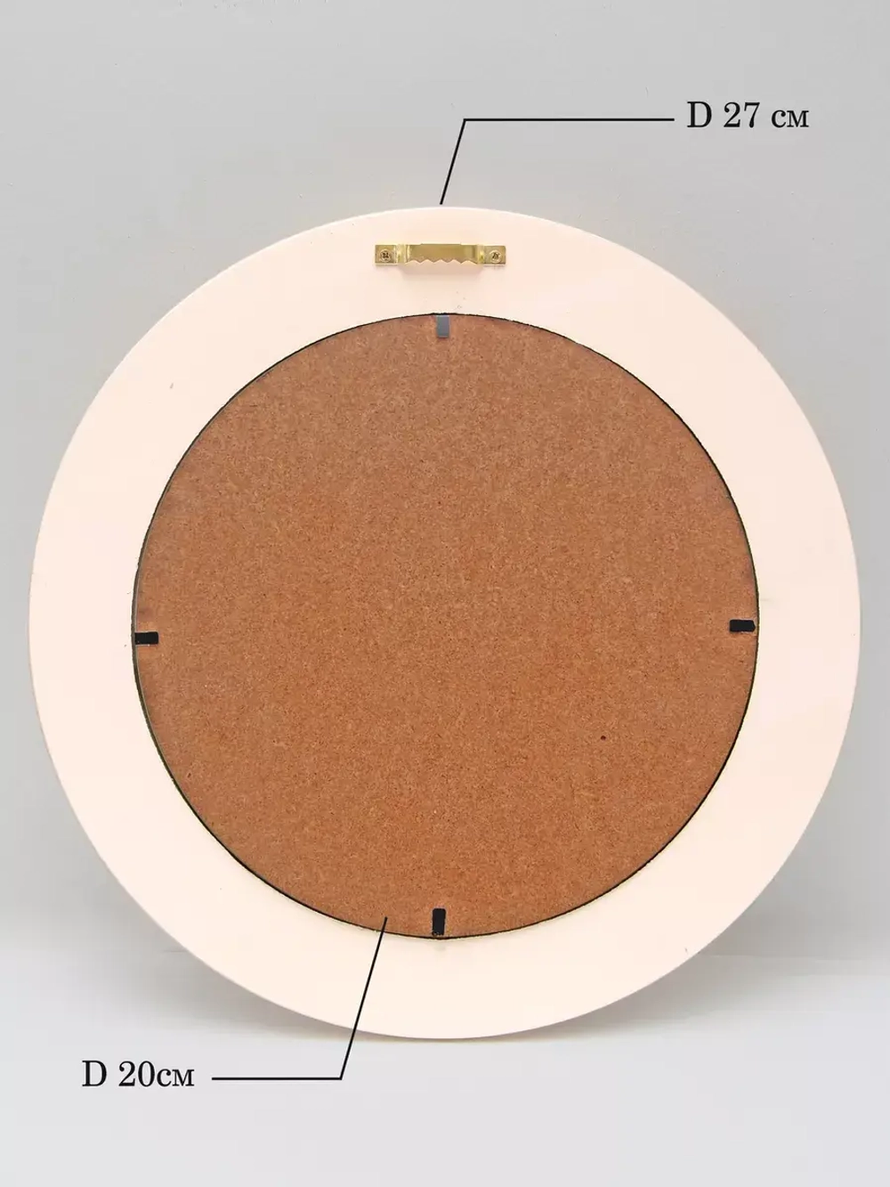 Рама для картины багет