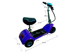 Трехколесный электросамокат SF-8 Comfort Lite