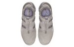 Кроссовки Nike Utility Moon Particle