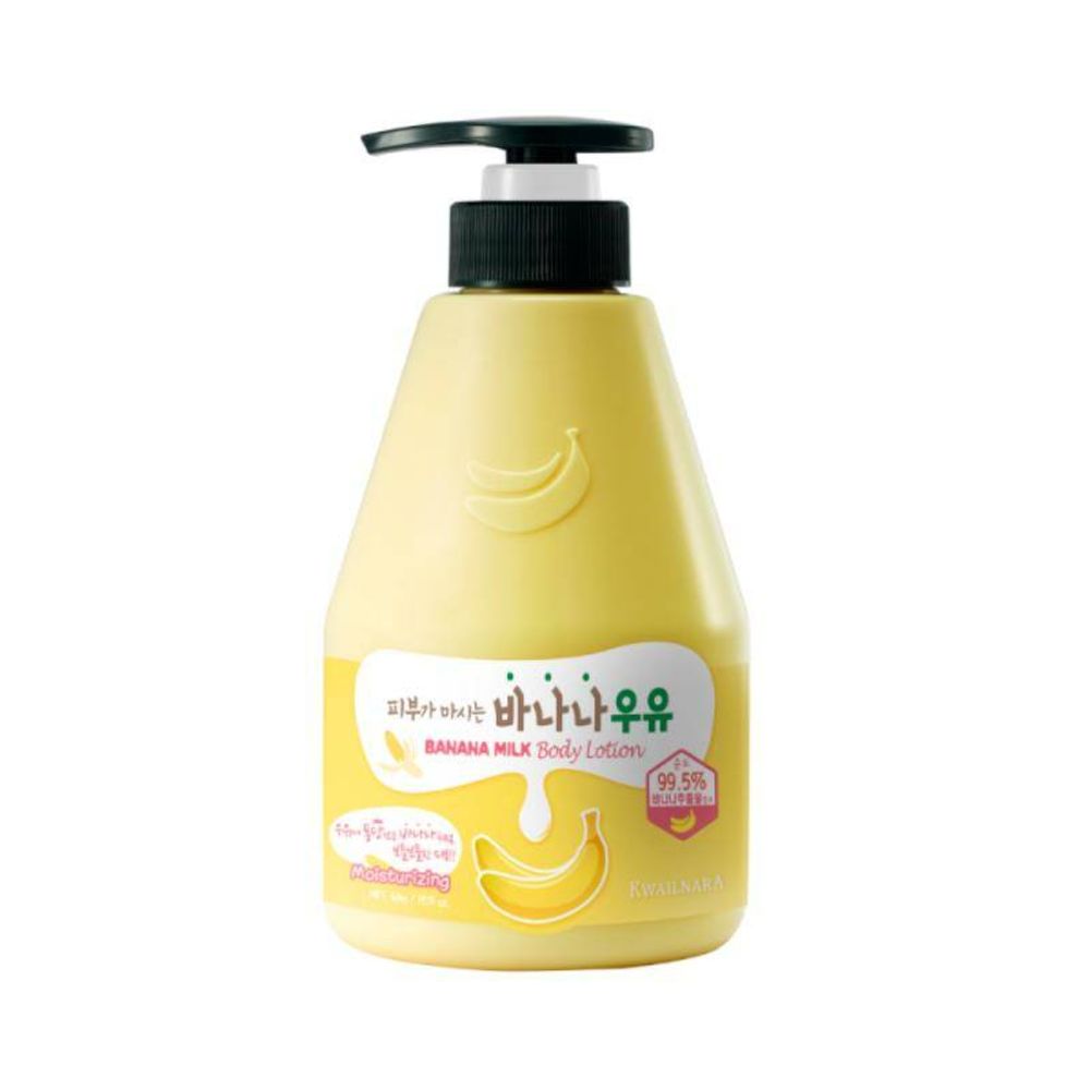 G9skin Маска тканевая G9skin Milk Bomb MASK-Banana