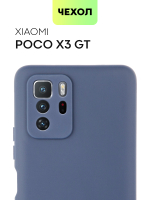 Чехол BROSCORP для Poco X3 GT оптом (арт. XM-PX3(GT)-COLOURFUL-BLUE)