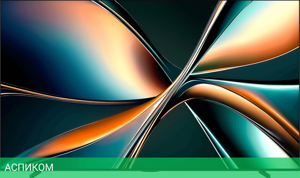 Телевизор QLED Hisense 100" 100U7Q