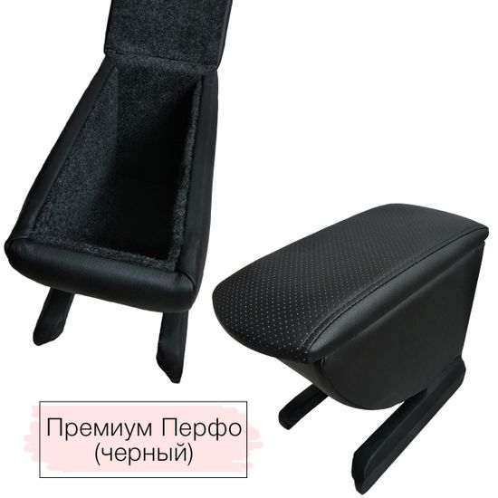 Подлокотник Daewoo Nexia рестайлинг (2008-2016) из экокожи