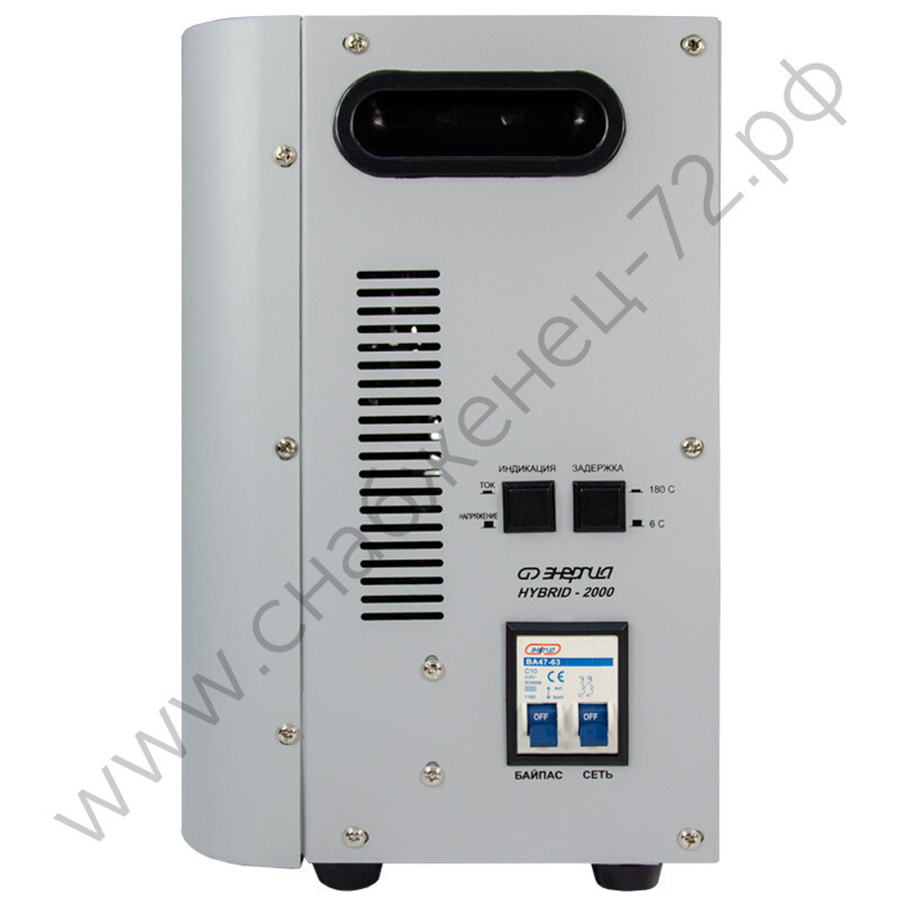 Стабилизатор напряжения Энергия Hybrid