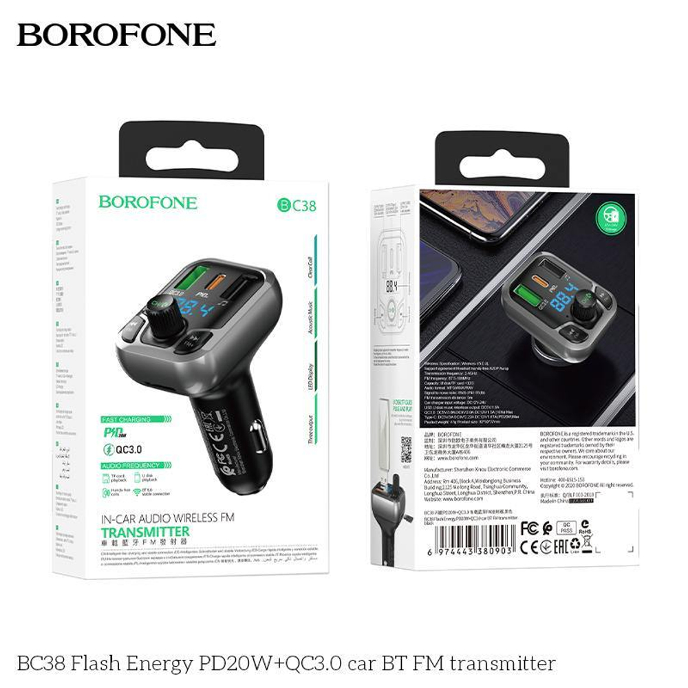FM модулятор (трансмиттер) автомобильный BOROFONE BC38 PD20W+ QC3.0 BT/USB/SD/FM, черный