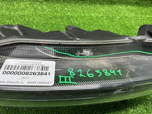 ПТФ правая Chery Tiggo 8 Pro (2021-2024)