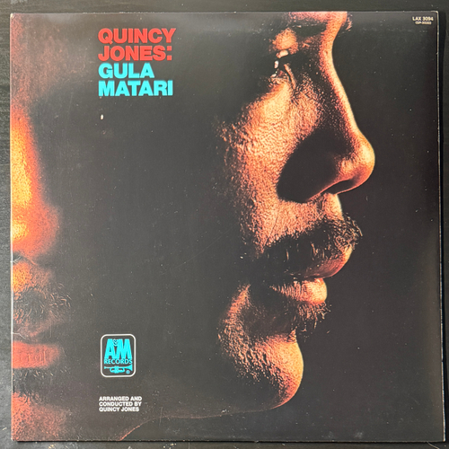 Quincy Jones – Gula Matari (Япония 1976г.)
