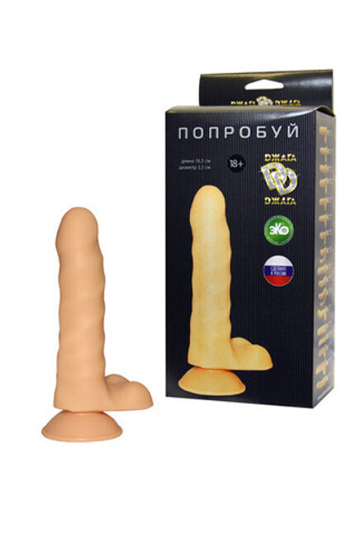 Фаллоимитатор на присоске Джага Джага 16,5 см (Цвет: телесный)