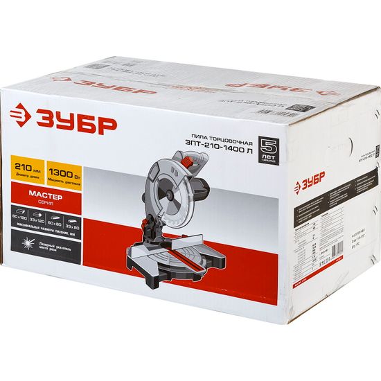 Пила торцовочная "ЗУБР" ЗПТ-210-1400 Л