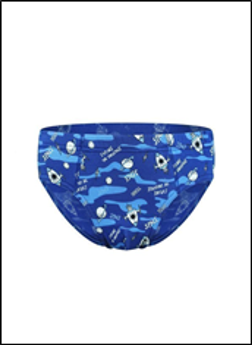 Трусы для мальчиков 3335 р.86 (1-2 года) в ассорт. (BAYKAR), 1 шт.