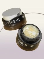 Medicube Осветляющий крем с капсулами глутатиона для сияния кожи AGE-R Glutathione Glow Capsule 50 мл