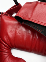 Шлем боксерский, тренировочный Cleto Reyes CE382 (красный)