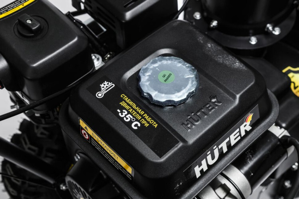 Снегоуборщик Huter SGC 62/54-6/2E