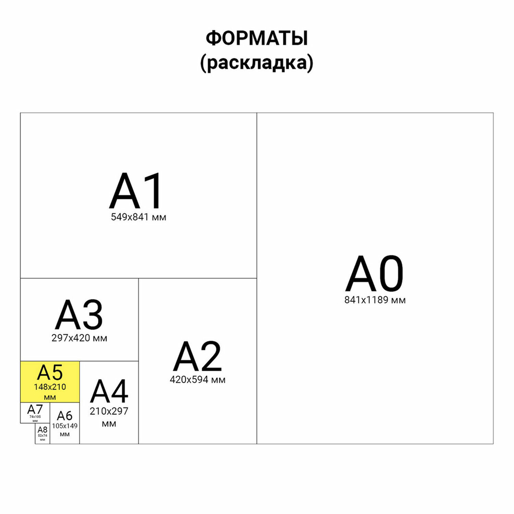 Ежедневник полудатированный А5 (138х213 мм) BRAUBERG "Alligator" под кожу 192 л. коричневый (2 штуки в упаковке)