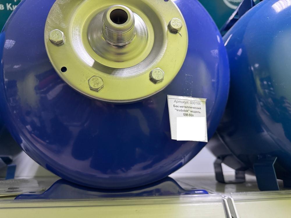 Бак металлический "Vodotok" модель БМ-50л