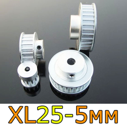 Шкив XL25-5мм