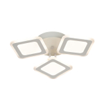 Потолочный светодиодный светильник 56Вт, 4578лм, 3000-6000K, Ra>80, плавная регулировка мощности, изменение цветовой температуры, пульт, металл/акрил, белый