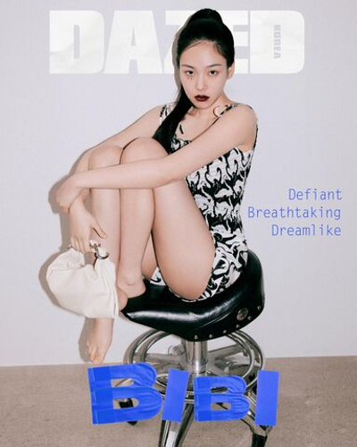 публикация DAZED - 2024.07 BIBI H Type