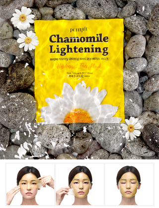 Гидрогелевая маска с экстрактом ромашки PETITFEE Chamomile Lightening Hedrogel Face Mask