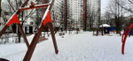 Канатная дорога - тарзанка