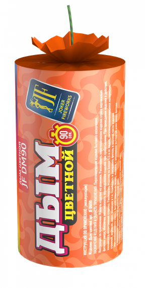 Цветной дым Оранжевый 1,2&quot; DM90