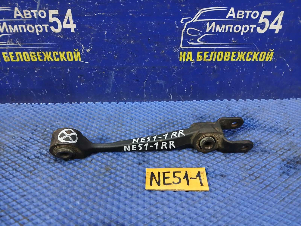 Рычаг задний правый NISSAN ELGRAND 2005