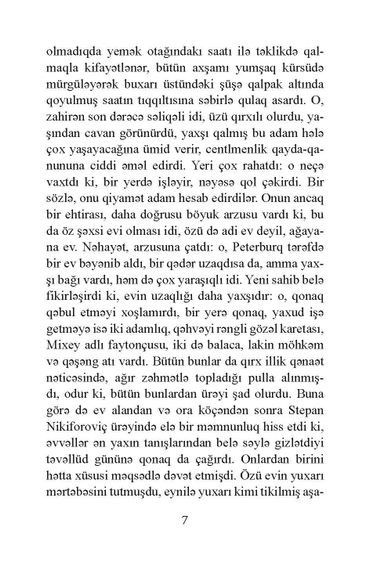 Nalayiq məzəli əhvalat