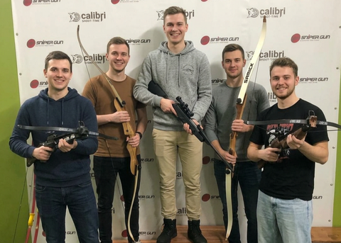 Мальчишник