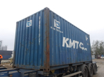 Контейнер 20 футов № KMTU7362313