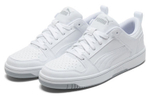 Кроссовки PUMA Rebound Layup LO SL, 369866-03