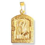 Нательная именная икона святой Матфей с позолотой