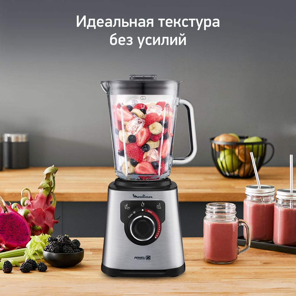 Стационарный блендер Moulinex PerfectMix+, LM871D10