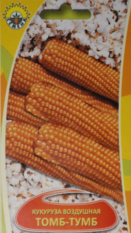 Кукуруза воздушная "С. Томб-Тумб" 4г., Сербия.