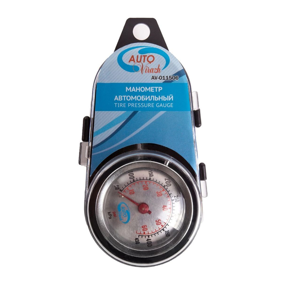 Манометр AVS, AV-011506, мет-л, шинный, в пластиковом футляре