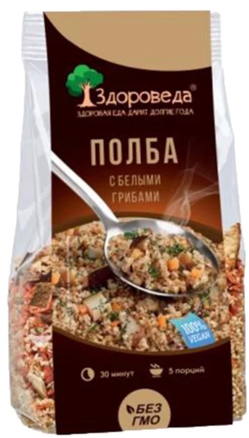 Здороведа Полба с белыми грибами 250 г