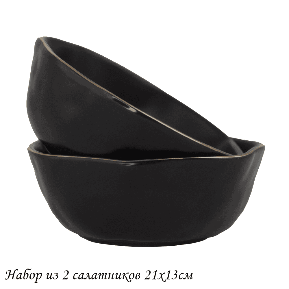 Lenardi 118-011 Набор из 2 салатников 21х13см МАРОККО в под.уп.(х12)Фарфор